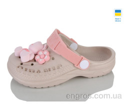 Кроксы Lot Shoes